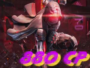 🌟880 CP🌟|На ваш аккаунт| Call of duty: Mobile | 🚀🚀🚀