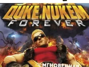 Duke Nukem Forever (РФ/СНГ/REGION FREE) STEAM КЛЮЧ